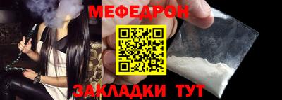 кокаин Гатчина