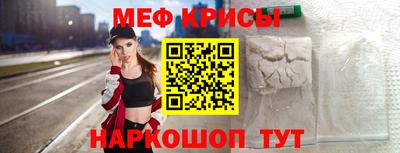 кокаин Гатчина
