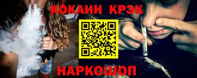 каннабис Гай