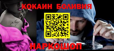 каннабис Гай