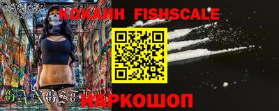 каннабис Гай