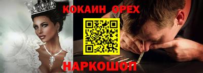 каннабис Гай