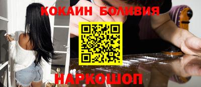 ALPHA-PVP Гагарин