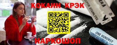 ALPHA-PVP Гагарин