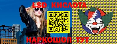 каннабис Гай