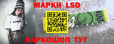 ALPHA-PVP Гагарин