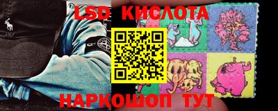 каннабис Гай
