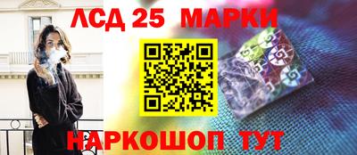 ALPHA-PVP Гагарин