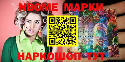 ALPHA-PVP Гагарин