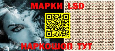 кокаин Гатчина