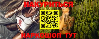 кокаин Гатчина