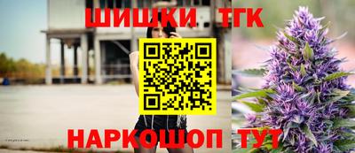 ALPHA-PVP Гагарин