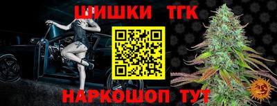 кокаин Гатчина