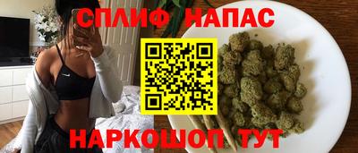 ALPHA-PVP Гагарин