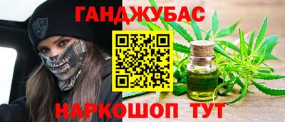 кокаин Гатчина