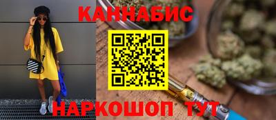 кокаин Гатчина