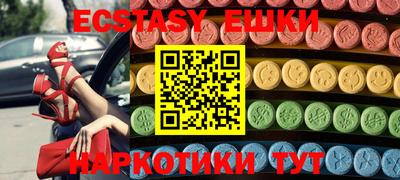 каннабис Гай