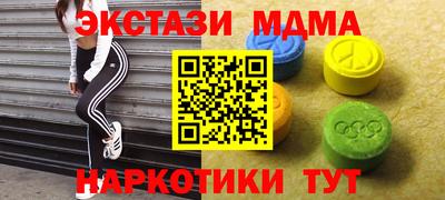 каннабис Гай