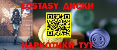 каннабис Гай