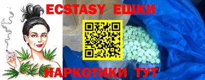 каннабис Гай