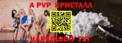 каннабис Гай