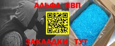 кокаин Гатчина