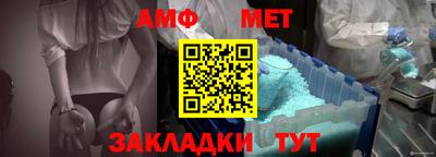 кокаин Гатчина