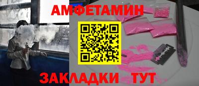каннабис Гай