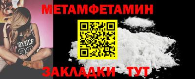 кокаин Гатчина