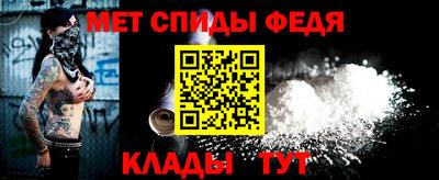 каннабис Гай