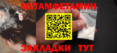 кокаин Гатчина