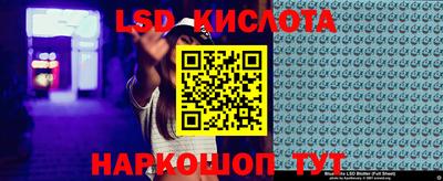 кокаин Гатчина