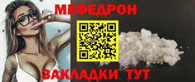 каннабис Гай