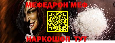 кокаин Гатчина